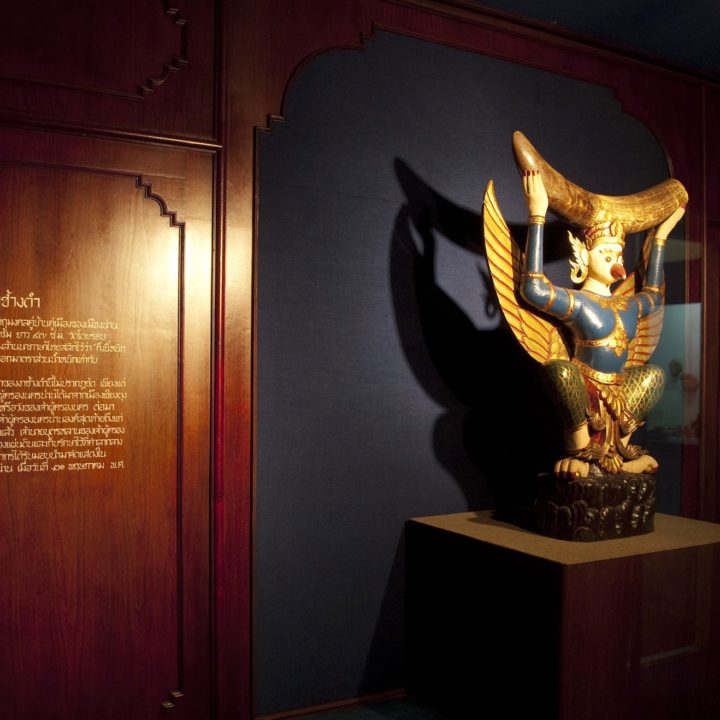 musee-national-de-Nan