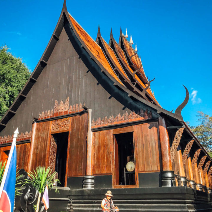 musee-de-Baan-Dam