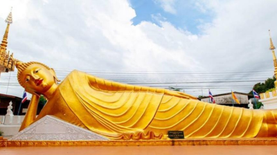 Wat Pong Sunan