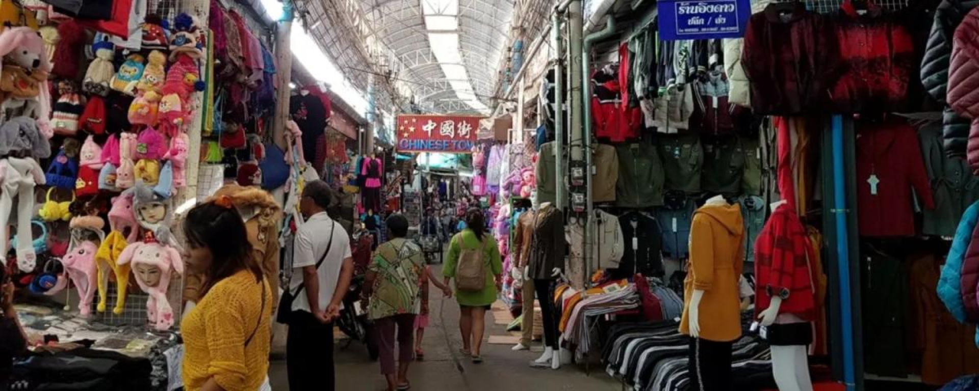 Le marché de Mae Sai