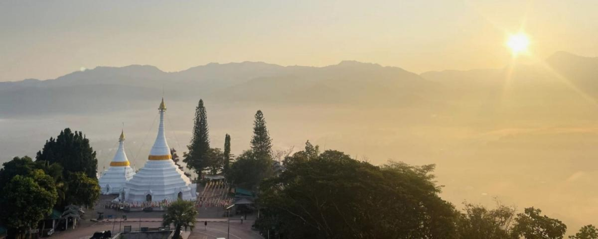 Wat Phra That Doi Kong Mu