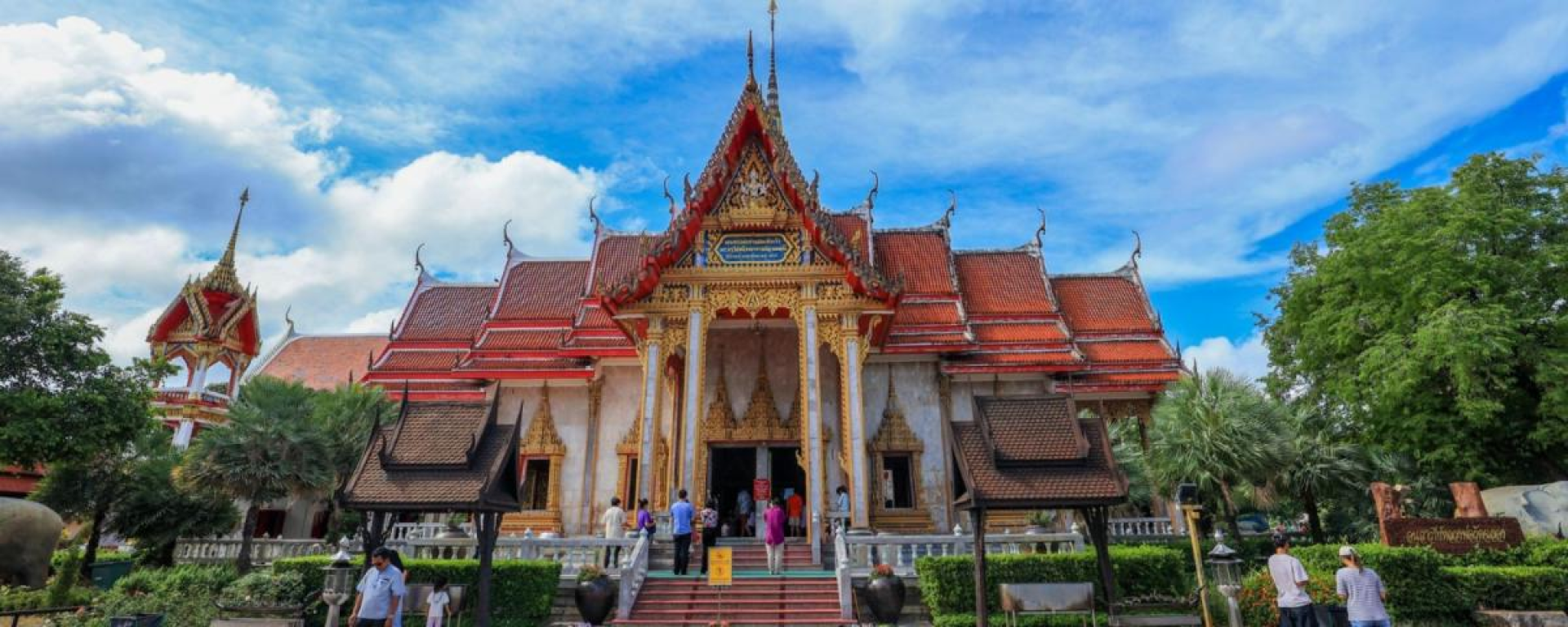 Wat Chalong à Phuket