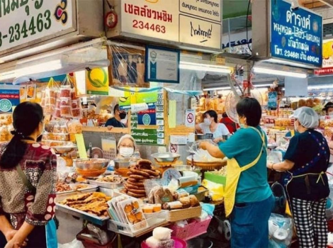 Marché de Warorot