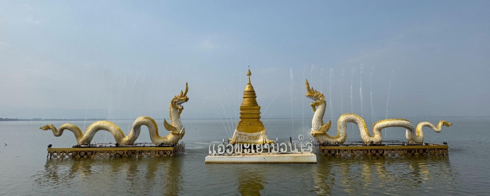 Top 6 meilleures choses à faire à Phayao