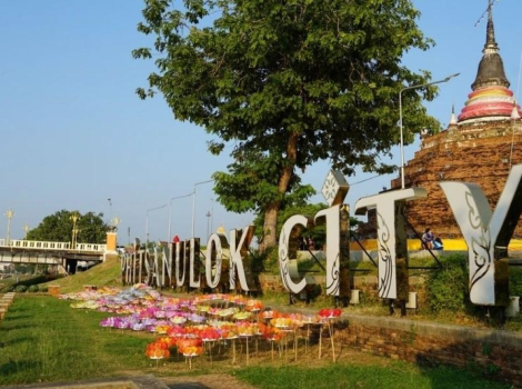 10 Meilleures choses à faire à Phitsanulok