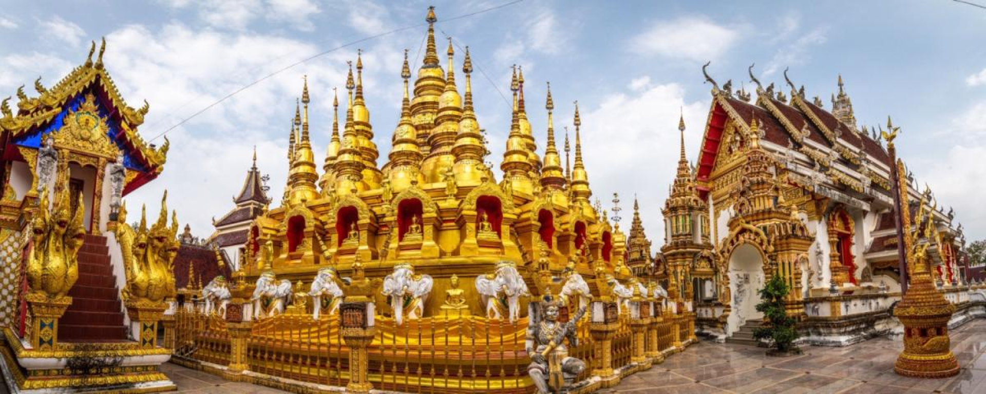 Phrae