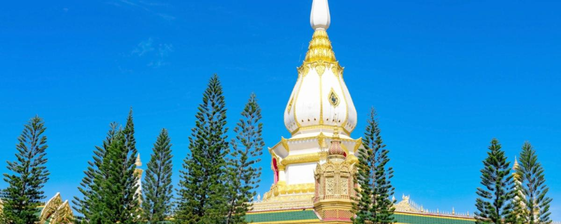 Roi Et