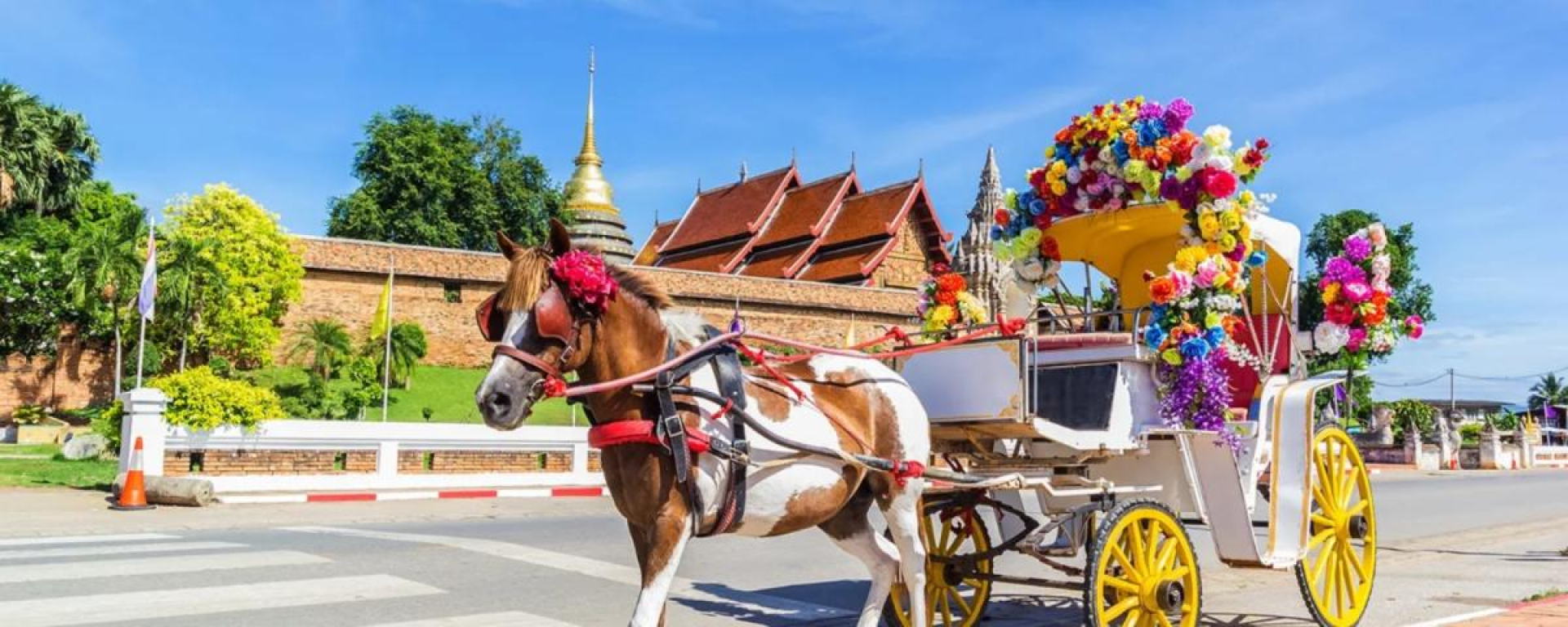 Lampang