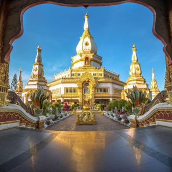 Roi Et