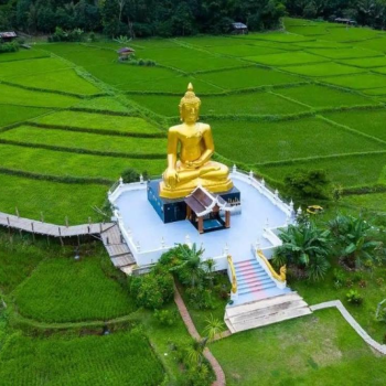 Phrae