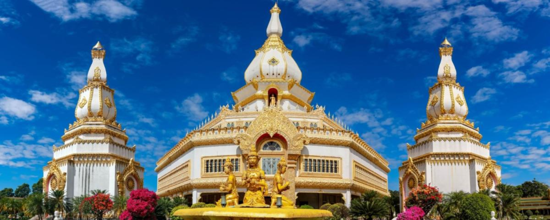 Roi Et