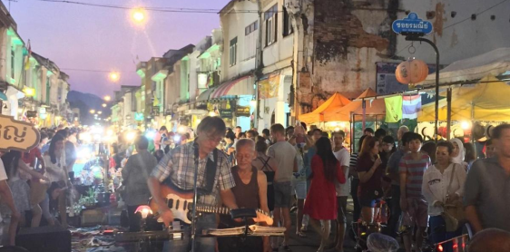 Jour 3. Bangkok – Ayutthaya – Visite de la ville – Train de nuit pour Chiang Mai (B)