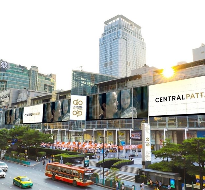 Centres-commerciaux-a-Bangkok-Central-World