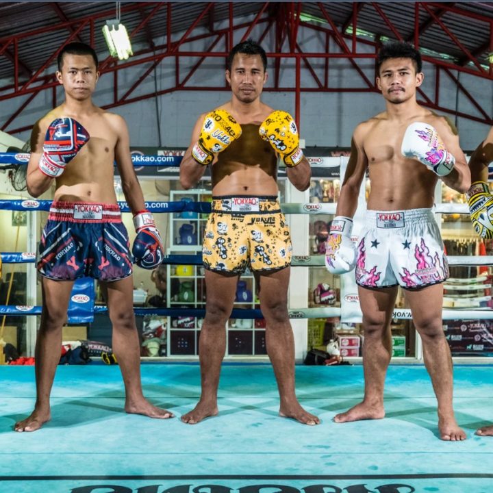 que-acheter-a-bang-kok-short-muay-thai