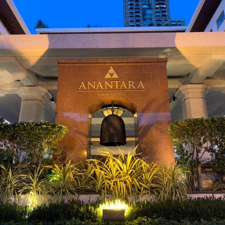 meilleurs-hotels-à-bangkok-anantara