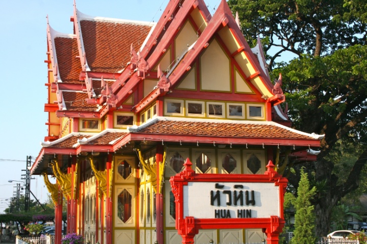 trajets-de-train-en-thailande-gare-huahin