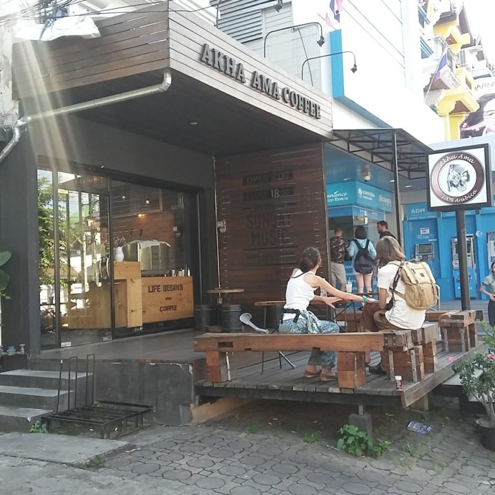 Meilleurs cafés à Chiang Mai - Akha Ama La Fattoria