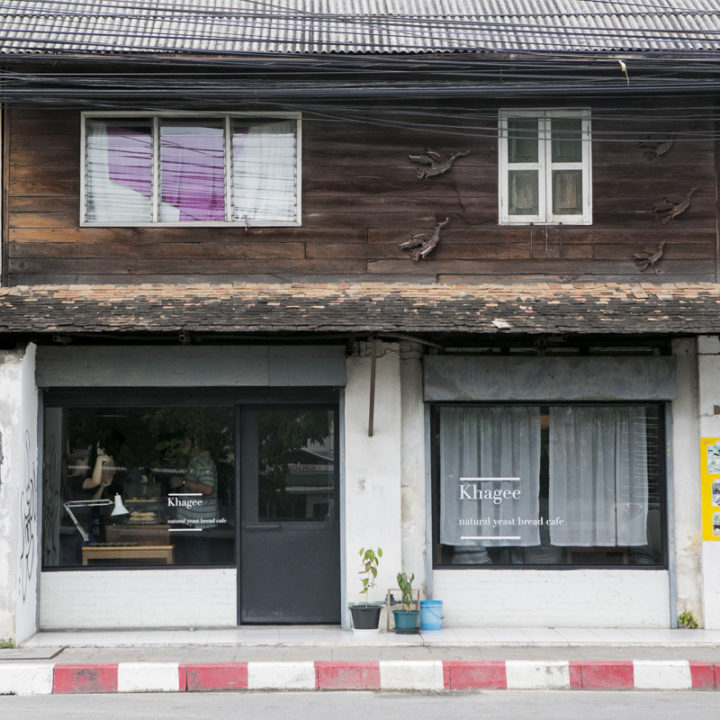 Meilleurs cafés à Chiang Mai - Khagee Cafe