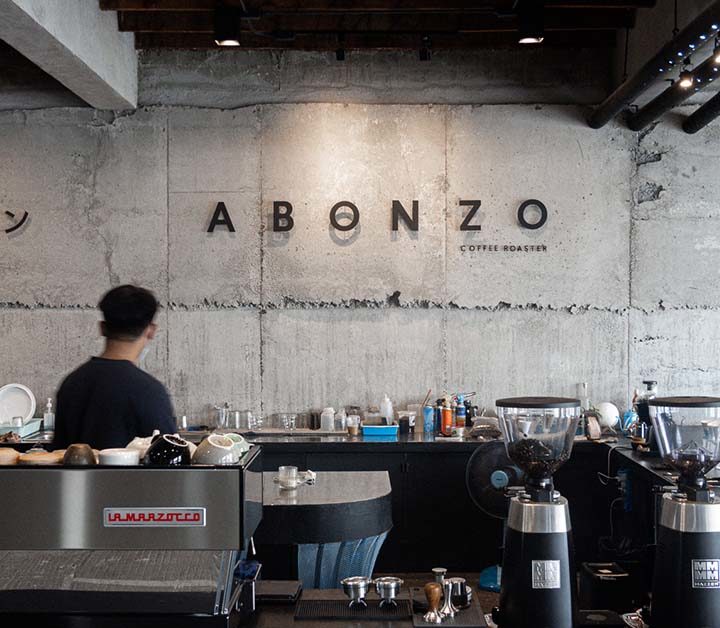 Meilleurs cafés à Chiang Rai - Abonzo Cafe