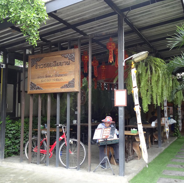 meilleurs-restaurants-locaux-a-Chiang-Mai-