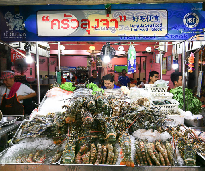 chatchai-shopping-a-hua-hin